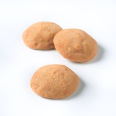Bite-Size Macadamia Nut Cookies