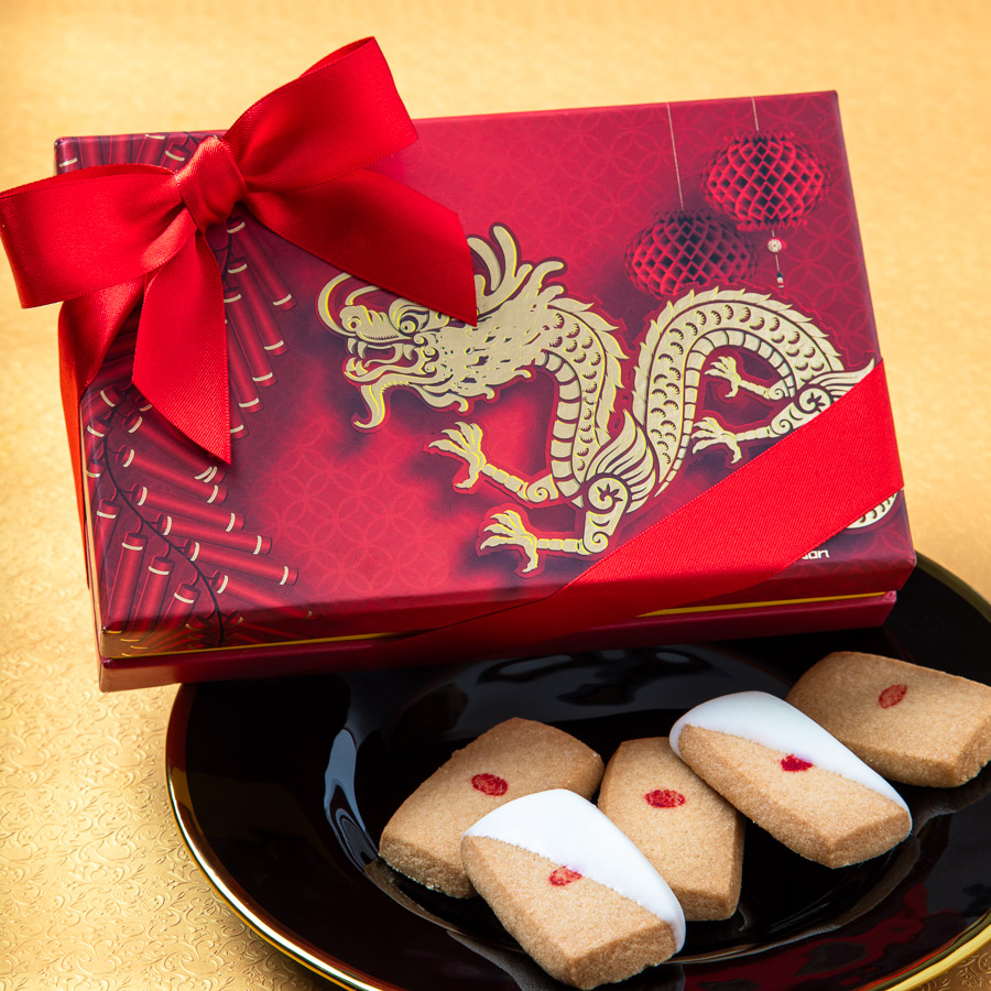 Golden Dragon Box