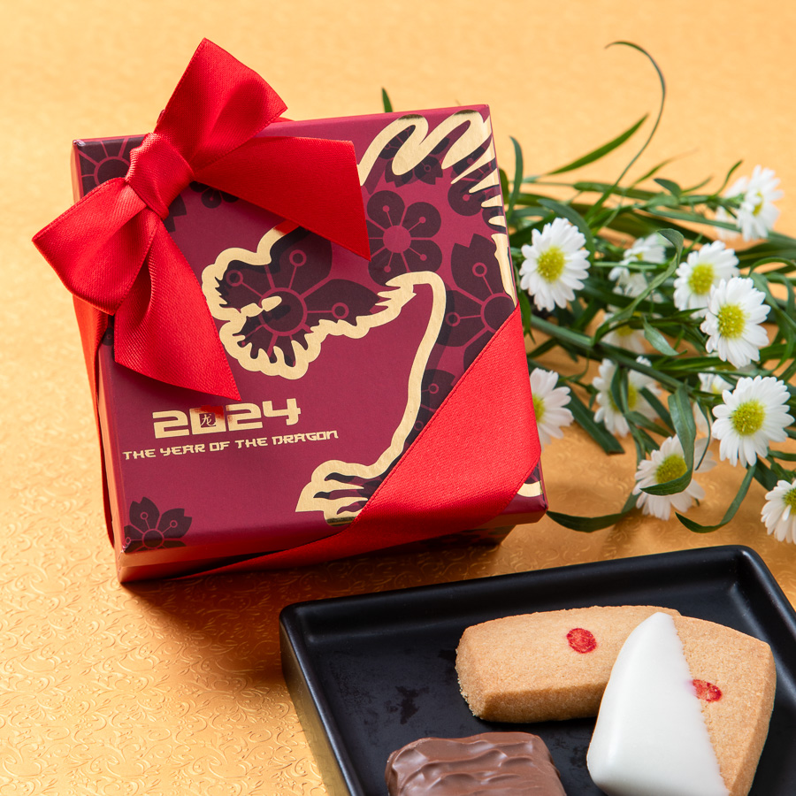 Dragon Glow Box