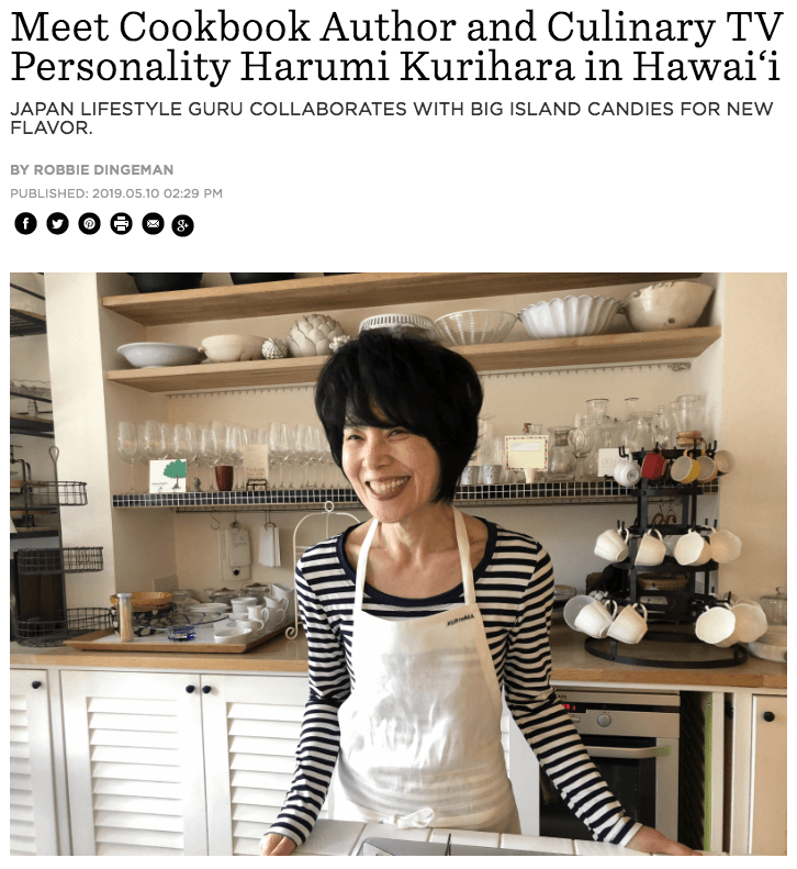 Honolulu Magazine Harumi Article